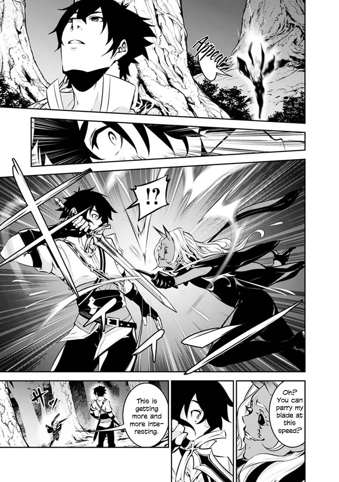 The Strongest Magical Swordsman Ever Reborn as an F-Rank Adventurer. Chapter 52 10